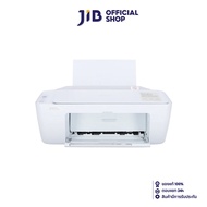PRINTER (เครื่องพิมพ์) HP DESKJET INK ADVANTAGE 2875 ALL-IN-ONE (588J7B)