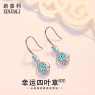 One-piece Dropshipping Four-leaf Clover925Earrings Sterling Silver Jewelry Birthday Gift Personalize
