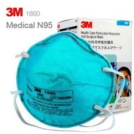 (原裝美國正貨) 3M N95 Medical mask 1860 醫療用