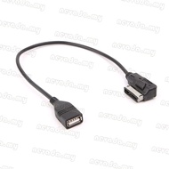AUX Media Interface USB Female o Adapter Cable AMI For  For
