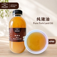 100% 纯猪油, 猪油膏, Pork Lard Oil, Pork Oil | AUNTY MENG HOMEMADE 470G