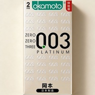福利款冈本003白金2只装系列润滑剂Okamoto Super Lubrication Special Supplies