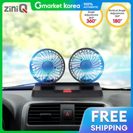 USB Type Dual Car Fan 5-Blade 3-Speed Airflow Circulator Fc-250A