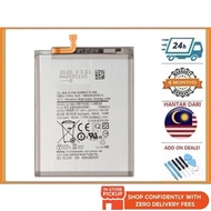 BSS SAM SM A70 A705 A705FN SM-A705F /DS EB-BA705ABU 4500mAh Battery A705GMN A705W A705YN A705X A705U