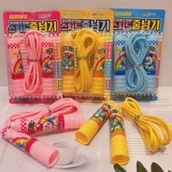 100cm Children Skipping Rope Jump Rope Perfect for Parties and Fun Gifts