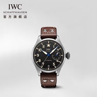 Iwc IWC IWC Large Pilot Series Heritage Wrist Watch Mechanical Watch Swiss Watch Male IW501004