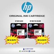 Ready Stock HP 680 Original Ink Cartridge Black/Tri-Colour