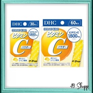 【Ready Stock】 DHC Vitamin C Powder 1500mg 维生素C粉末 30包