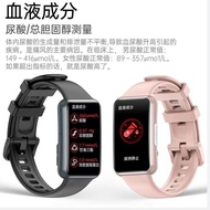 现货 速出！新款 智能手表 新款 血糖血脂 尿酸 测量 智能 手表 心电图 蓝牙 通话 体温 智能 手表Smart Watch
