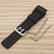 Rubber Strap for GG-1000/GWG-100/GSG-100 Mudmaster - Includes Tool