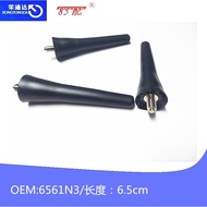 Antenna 6561N3 Suitable for Citroen C1 C2 C3 C4 C5 C8