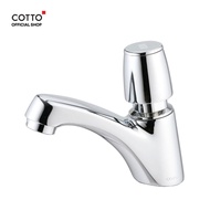 COTTO ก๊อกน้ำอ่างล้างหน้า รุ่น CT169(HM) MARINA