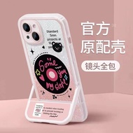 Music Casing For Oppo Reno 11 A3 Pro 5G 8T 8z 7z 5 4 2 2f 10 8 pro plus 5g 7 8 6 pro 5G A92s  A55 A5