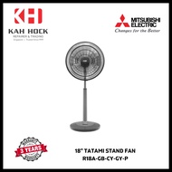 MITSUBISHI R18A-GB-CY-GY-P TATAMI STAND FAN 18"  (SOFT GRAY) - 3 YEARS MANUFACTURER WARRANTY + FREE DELIVERY