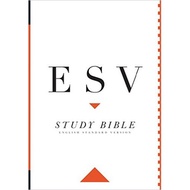 ESV - Study Bible, Hardcover