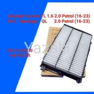 (28113-D3300) AIR FILTER HYUNDAI KIA TUCSON (TL) 1.6 (TURBO) 2.0 SPORTAGE (QL) 2.0 (PETROL) AIR FILT