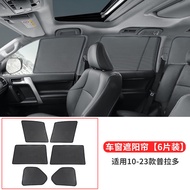 TINGCHI | ม่านบังแดดสำหรับ Toyota Land Cruiser Prado