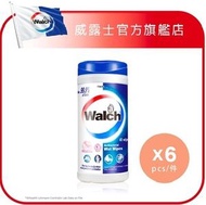 威露士消毒濕紙巾敏感呵護筒裝40片 X 6