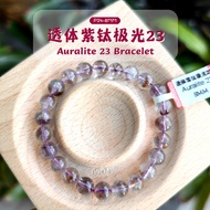 Natural Crystal Auralite 23  | Natural Transparent Body Purple Titanium Aurora 23 Crystal Bracelet P