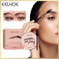 Eelhoe Lông Mày Sáp tạo kiểu lông mày không thấm nước Pomade Gel Lông Mày Mascara Không Thấm Nước bề