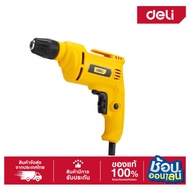 DELI Electric Drill 500W EDL-DZ10-E1