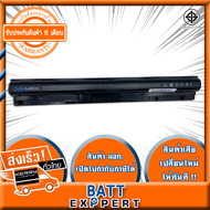Dell แบตเตอรี่ Inspiron 14-3458 Battery Notebook แบตเตอรี่โน๊ตบุ๊ค (สำหรับ Inspiron 14 3458 Inspiron