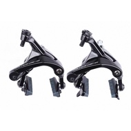Shimano Dura-Ace BR-R9200 R9200 Rim Brake Caliper Front Rear Set for Carbon Wheelset