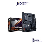 MAINBOARD (เมนบอร์ด) GIGABYTE B550 AORUS ELITE V2 (REV. 1.5) (SOCKET AM4 DDR4 ATX)