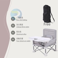 [SG Inventory] Baby outdoor dining chair/Portable baby booster chair/Foldable travel baby dining chair/Feeding chair婴儿餐椅