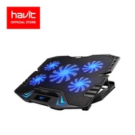 Havit HV-F2082 No Noise Cooling Pad