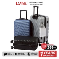 LVNI Luggage ABS+PC Travel Bag 20/24/28 Inches Durability Unique Design