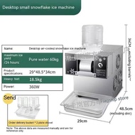 bingsu machine Snowflake Ice Machine Snow Continuous Cooled Milk Mango Bingsu Shaver SmoothieCrusher