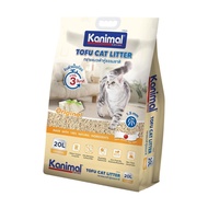 Kanimal คานิมอล ทรายแมวเต้าหู้ธรรมชาติ จับก้อนไว ฝุ่นน้อย ขนาด 20 ลิตร