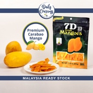 7D Dried Mangoes 200g I Filipina Dried Mangoes 200g I Premium Snack from Philippines I