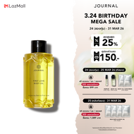 Journal First Love Body Oil 180 ml.บอดี้ออย ออยล์บำรุงผิว เนื้อบางเบา ซึมไว กลิ่นหวานฉ่ำจากลูกแพร์หอ