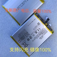 Suitable for oppo A32/A35 Battery A52/A55/A58/A72/A73/A93s Battery A95/A96 Battery
