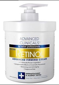 Advanced Clinicals Retinol Body Lotion
全新