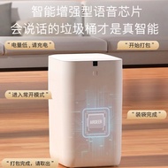 Airdeer Smart Trash Can A1 Automatic Packing Change Bag Rubbish Bin Storage Container 15L  Bag Fully
