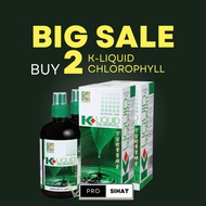 K-LIQUID CHLOROPHYLL (KLOROFIL)