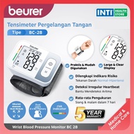 BEURER Tensimeter Pergelangan Tangan BC 28 / Tensimeter Digital