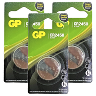 GP Batteries 超霸 鈕型鋰電池 CR2450