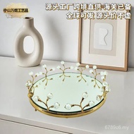Living Room Dried Fruit Tray For Tea Glass Fruit Tray Snack Home Glass Water Coffee Table Table Tray