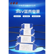 Constant Voltage 24-42v Driver led Driver Power 24v36 Low Voltage Driver Ceiling Light Flat Light Dr