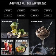 破壁機美國Ninja智能破壁機C5多功能自動料理機攪拌榨汁輔食家商用和面