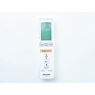 Panasonic air conditioner remote control [CWA75C3214X1] Air conditioner (CS-2* starting with number