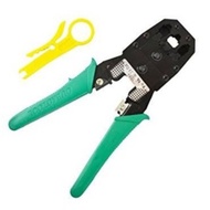 Network Crimping Tool RJ45 & RJ11 - Crimping Pliers