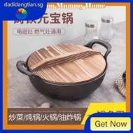 [ 48h shipping]new fashionchinese pure cast iron skillet PFOA free Frying wok/nonstick wok cast iron non-stick pan ingot-shaped pot