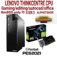 CPU BAJET FOR GAMING/EDITING/OFFICE LENOVO/HP CORE I5 3rd GEN