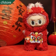 For 15/17cm labubu doll clothes New Year's costume Fuwa set For labubu 3.0 Red Outfit Clothing Acces