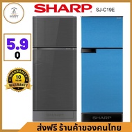 ส่งฟรี ร้านค้าของคนไทย SHARP ตู้เย็น 2 ประตู (5.9 คิว) รุ่น SJ-C19E Grey SJ-C19E